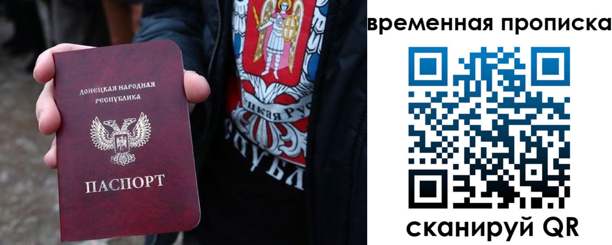 миграционный учет в Каргополе